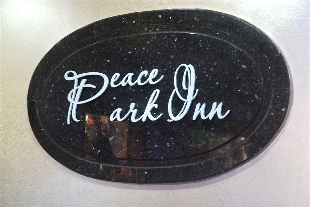 Peace Inn Chennai Dış mekan fotoğraf